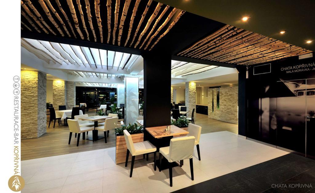 Horsky Hotel Koprivna Мала-Моравка Экстерьер фото